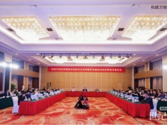 國際領先！電化學儲能系統的全生命周期安全量化評估體系獲權威鑒定